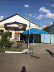 Mangal House (ulitsa Lenina, 29), cafe