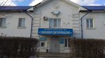 Тамбовкредитпромбанк (Липецкое ш., 83, Мичуринск), банк в Мичуринске