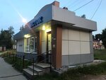 Исток (1-й микрорайон, 125Б), grocery