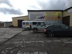 Услуги спецтехники (Komsomolskaya ulitsa, 152), special equipment and special vehicles