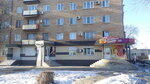 Parikmakherskaya Vash Stil (Sovetskaya ulitsa, 94), peluquería