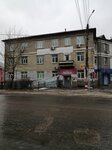 Добрый доктор (prospekt Dzerzhinskogo, 40), clínica dental