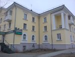 Agentstvo nedvizhimosti Taiss (ulitsa Lenina, 44), real estate agency