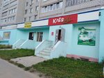 Клёвый (ул. Мира, 70, Йошкар-Ола), товары для рыбалки в Йошкар‑Оле