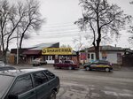 Liga Kmv (Kislovodskaya ulitsa, 79А) ، وكالة عقارية