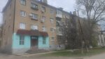 Всё для сантехники (mikrorayon Likhovskoy, ulitsa Pobedy, 62), plumbing shop