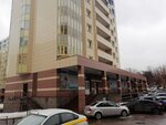Гинекология (Stroitelnaya Street, 8) ، عيادة أمراض النساء