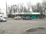 Planeta Km (Bolshoy prospekt, 16Д), grocery