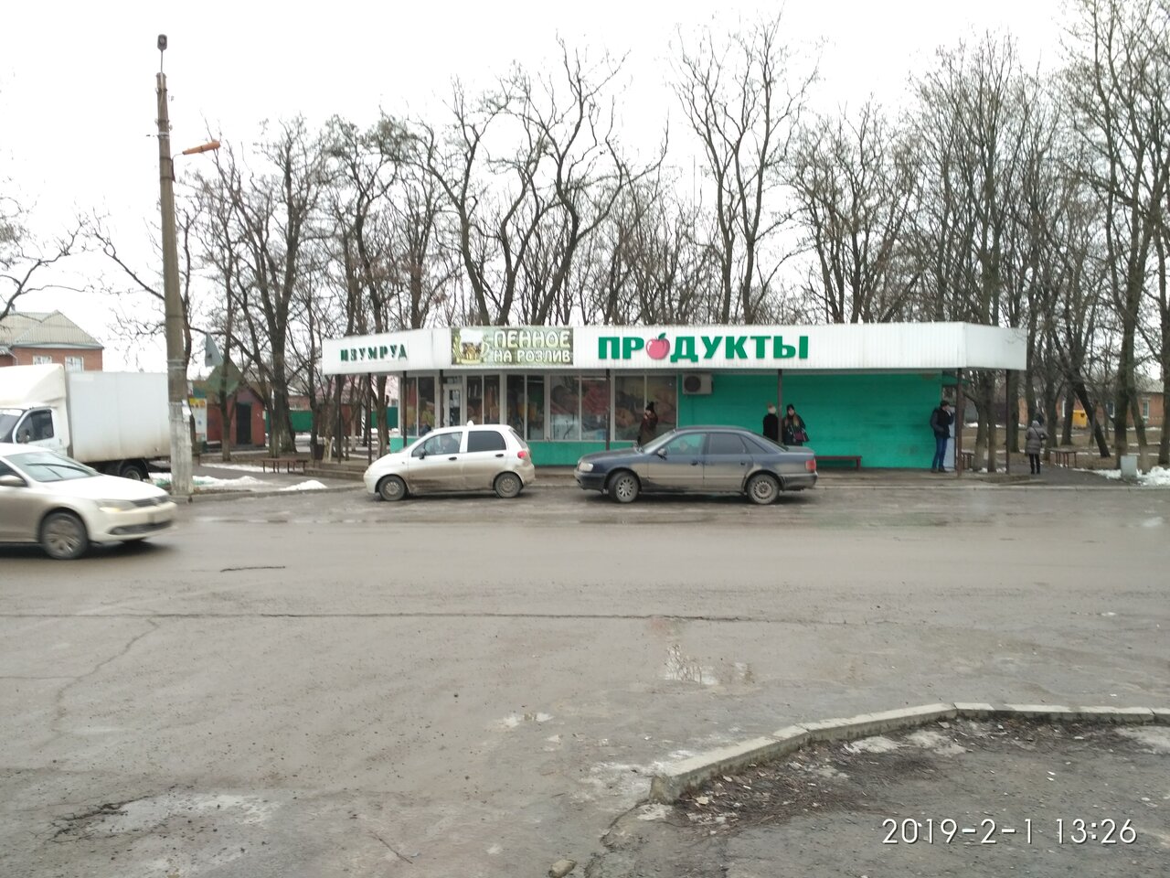 Таганрог большой проспект карта