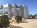 Иана (ulitsa Karla Marksa, 6с7) ، التنظيف الجاف