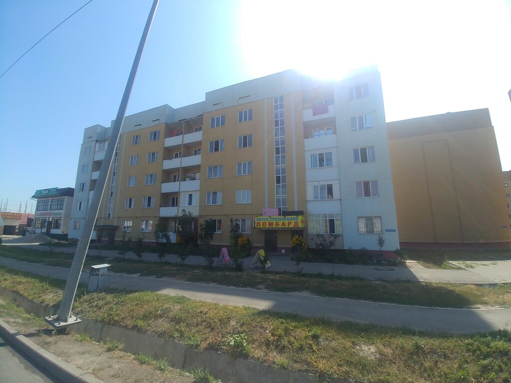 Pawnshop Zanal, Almaty, photo