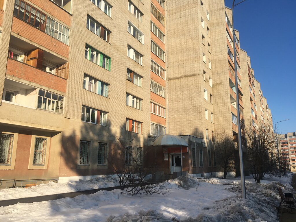Dental polyclinic Sayanskaya gorodskaya stomatologicheskaya poliklinika, Sayansk, photo