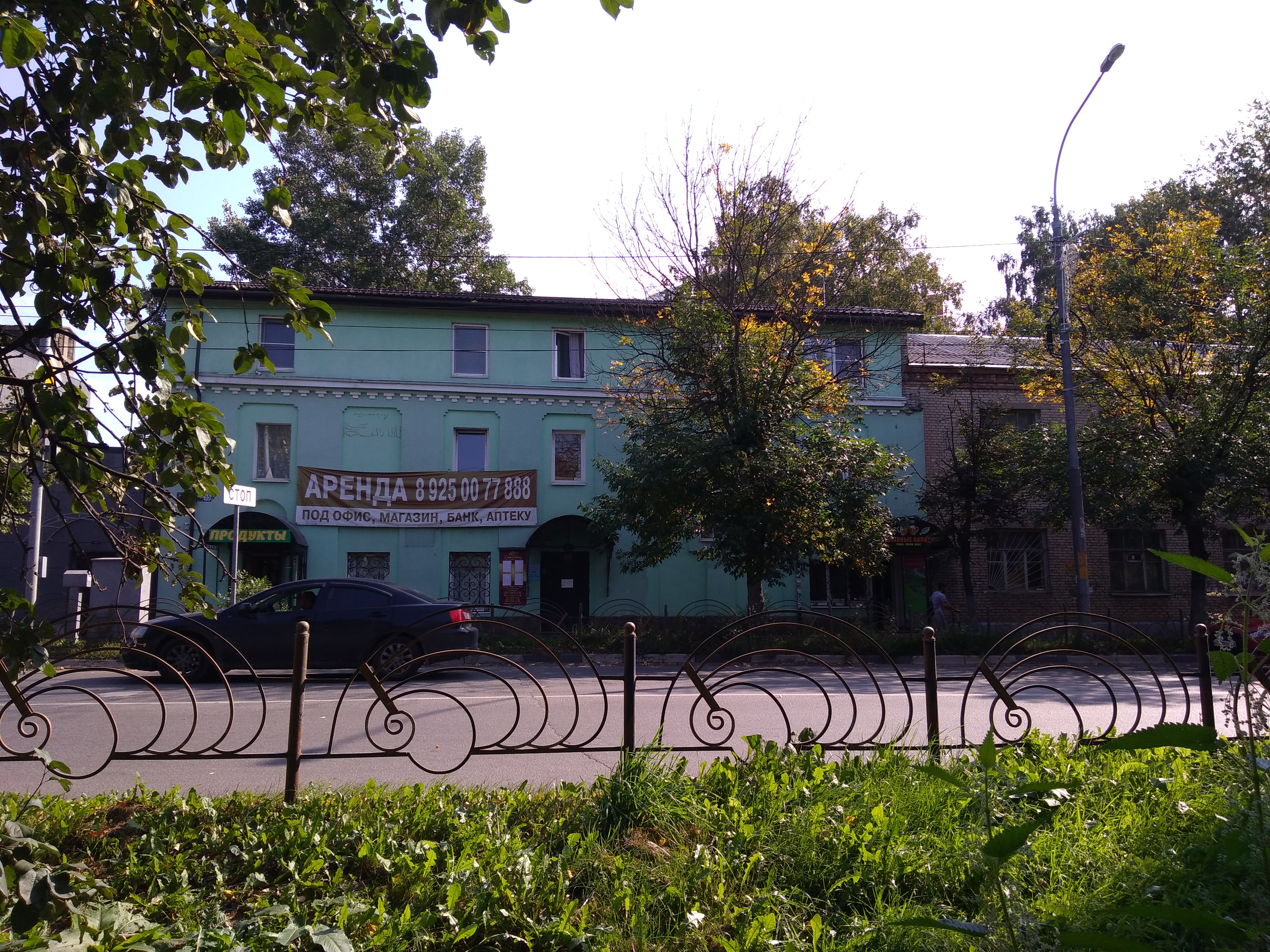 Фото Везендорф Пушкино