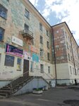 Сервисный центр (ulitsa Lomonosova, 41), sports equipment
