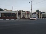 Совенок (ulitsa Lunacharskogo, 307/4), stationery store