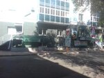 Компьютеры серверы (Sholom-Aleykhema Street, 26А) ، متجر كمبيوترات