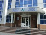 Gymnastics Federation of the Republic of Uzbekistan (Shota Rustaveli Street, 53B) ، جمعية رياضية
