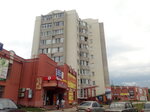 Алексо (V-1 Microdistrict, 20с2), clothing store