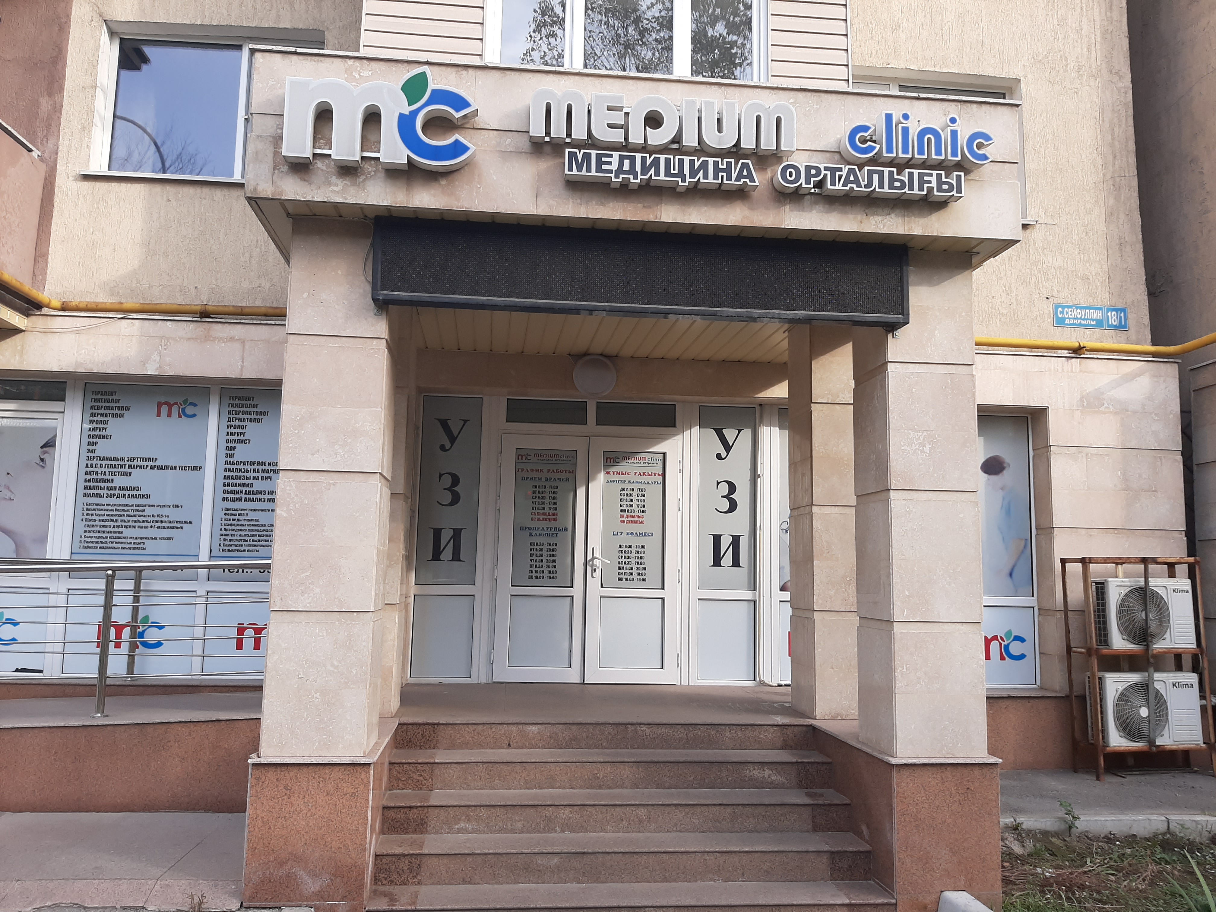 Юбка астындағы қынаптың порнофотосуреттері, төменгі көрініс