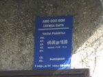 Служба быта (5th Microdistrict, 7), servicios domésticos