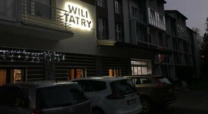 Hotel Tatry