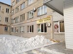 Ваш салон (Oktyabrskaya ulitsa, 40), hairdresser