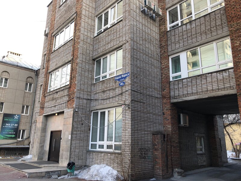 Звездочка — фото 14
