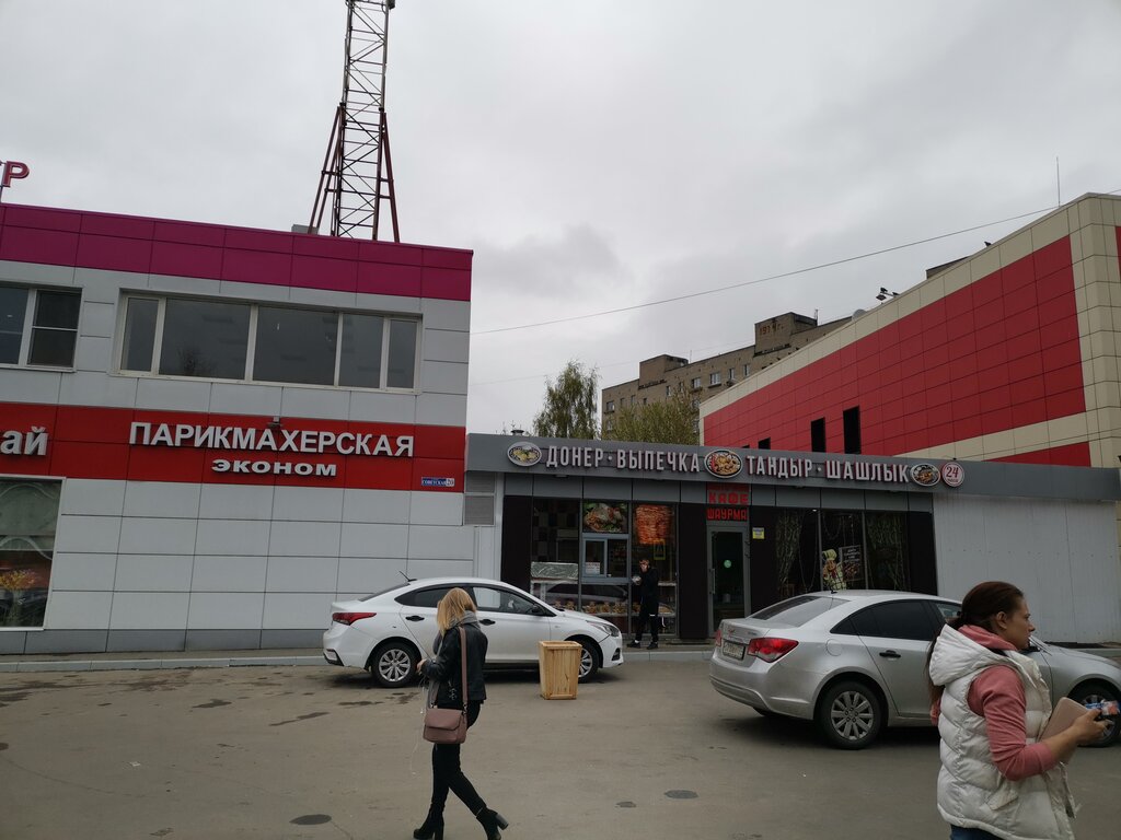 Hairdresser Парикмахерская, Domodedovo, photo