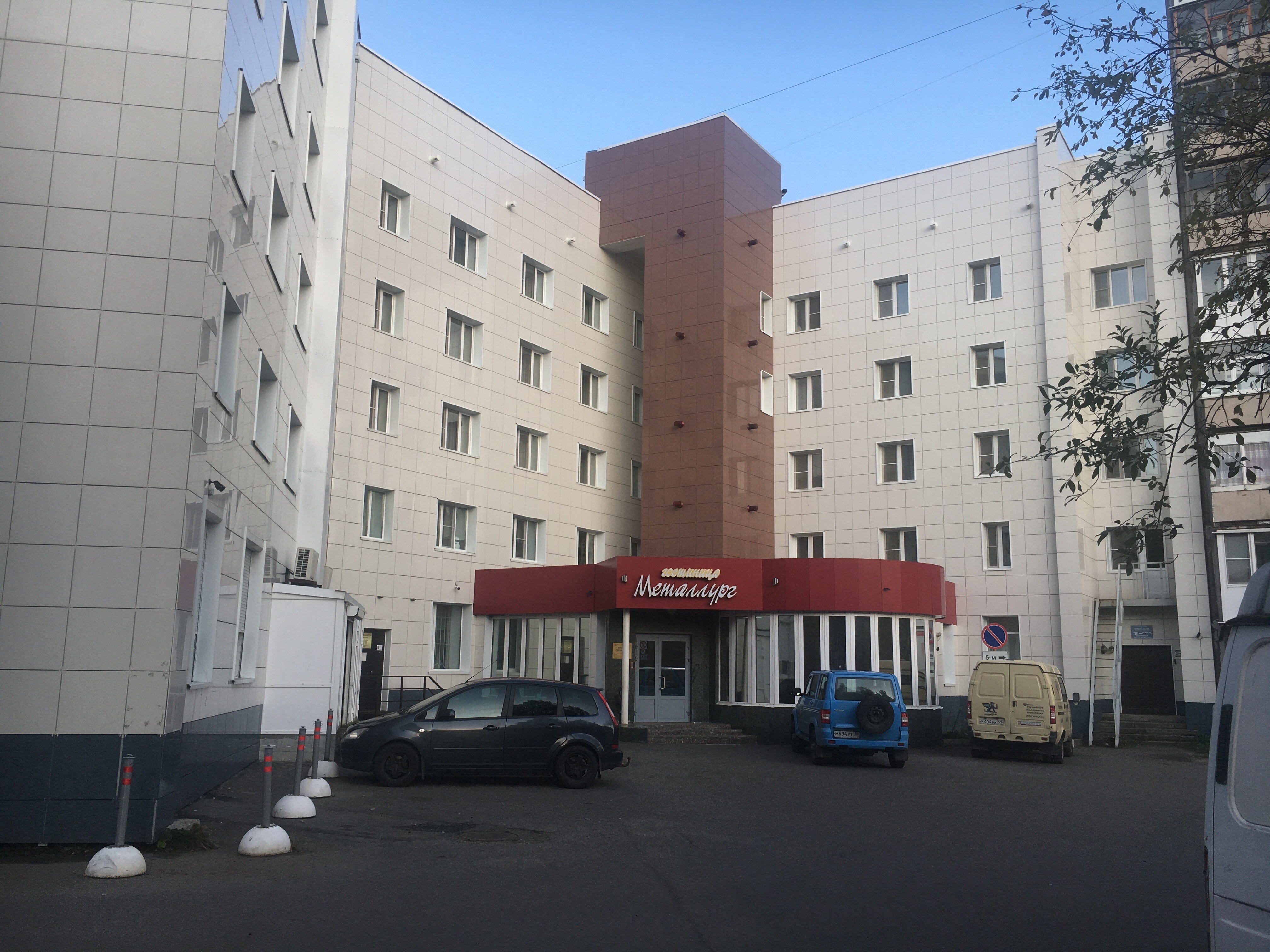 Фото Металлург