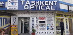 Tashkent Optical (Yashnabad City District, Aviasozlar Shaharchasi, 2-mavze, 41), opticial store