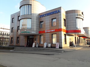 Hotel V Otradnom (Otradnoe, ulitsa Gagarina, 5А), hotel