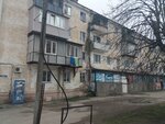 Магазин автозапчастей (ulitsa Borukayeva, 52) ، متجر قطع غيار ولوازم السيارات