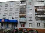 КПС (ulitsa Khimikov, 22А), consumer cooperative