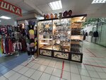 Модное место (Sovetskaya Street, 162), tienda de sombreros