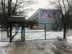 Детский сад № 28 Ручеёк (mikrorayon Skhodnya, Michurina Street, 30), jardín de infancia, guardería