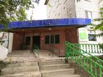 Вереск (ulitsa Alleya Truda, 12А), cafe