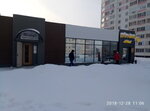Wintage (Mira Avenue, 95Б) ، مصففو الشعر