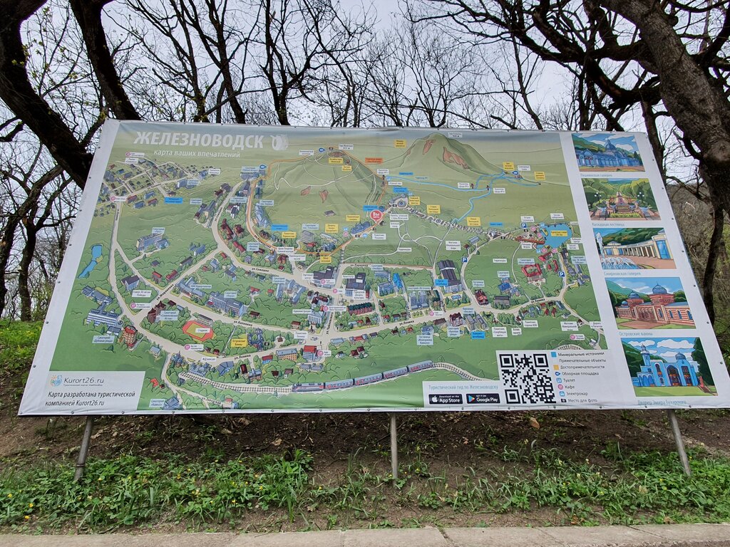 Карта санаториев железноводска на карте города