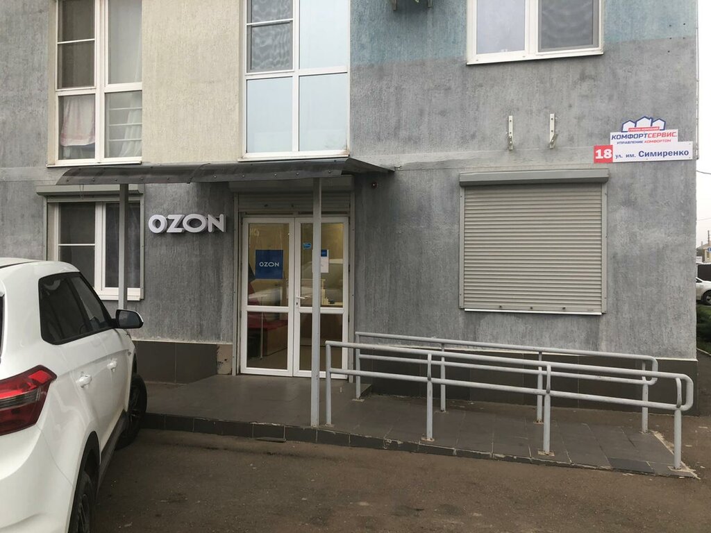Краснодар ул московская 77 1 фото озон