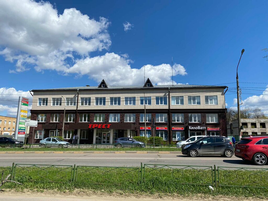 Agencia inmobiliaria Agentstvo nedvizhimosti Trety Rim g. Voskresensk, , foto