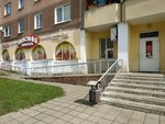 Мясная лавка (vulica Čkalava, 56), grocery