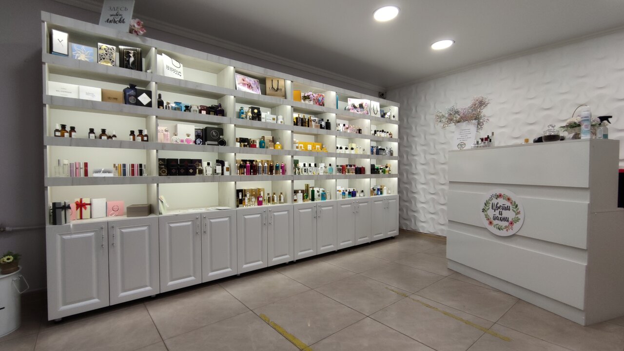 «5 магазинов косметики и парфюмерии Курска» фото материала