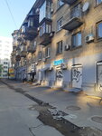 Grocery store (Mytropolyta Vasylia Lypkivskoho Street, 40), tienda de productos