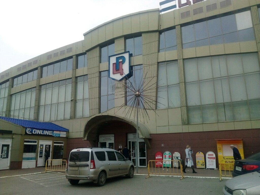 Магазин продуктов Сармич, Саранск, фото