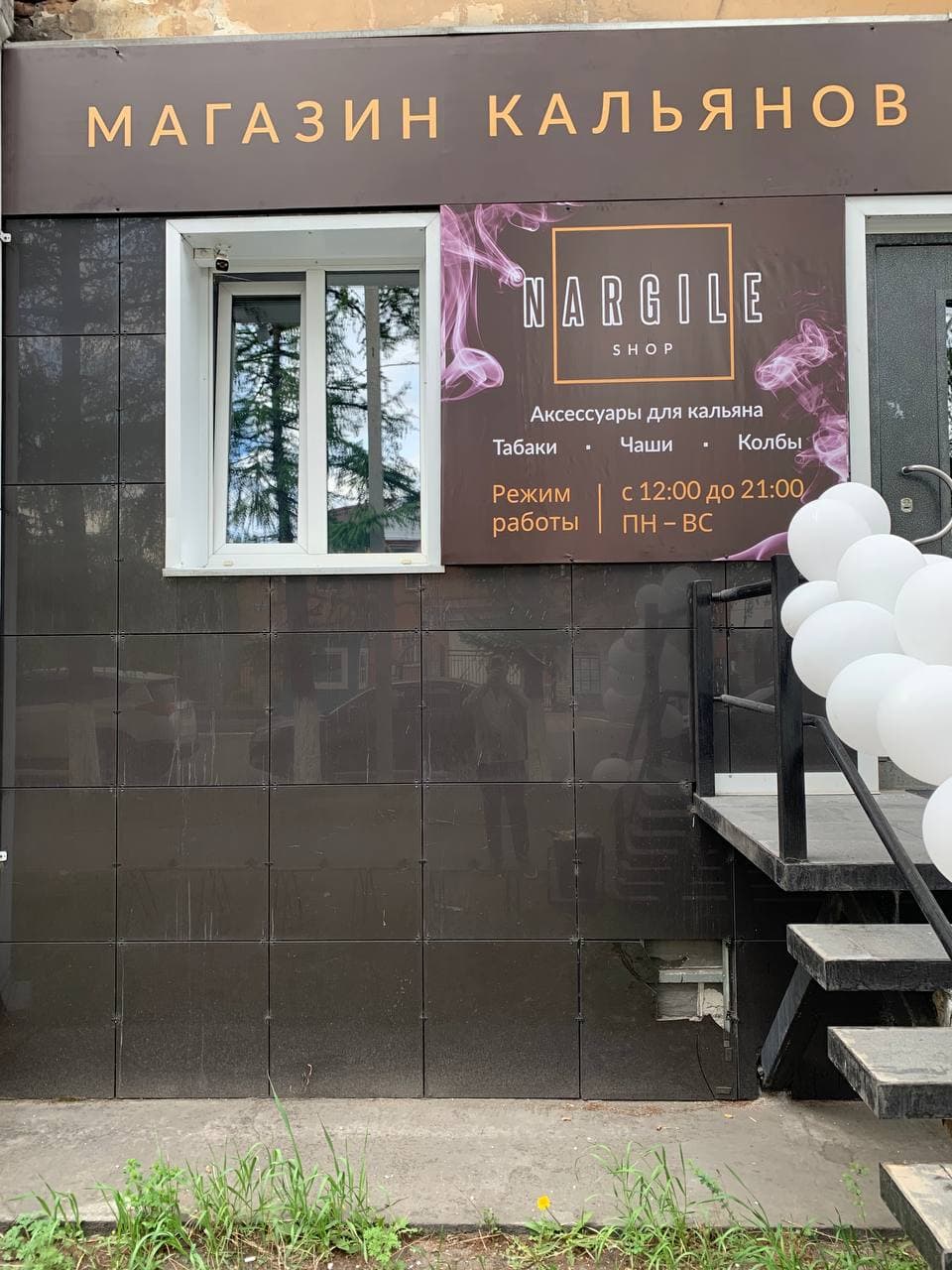 Бауырластардың порно видеоларын көру