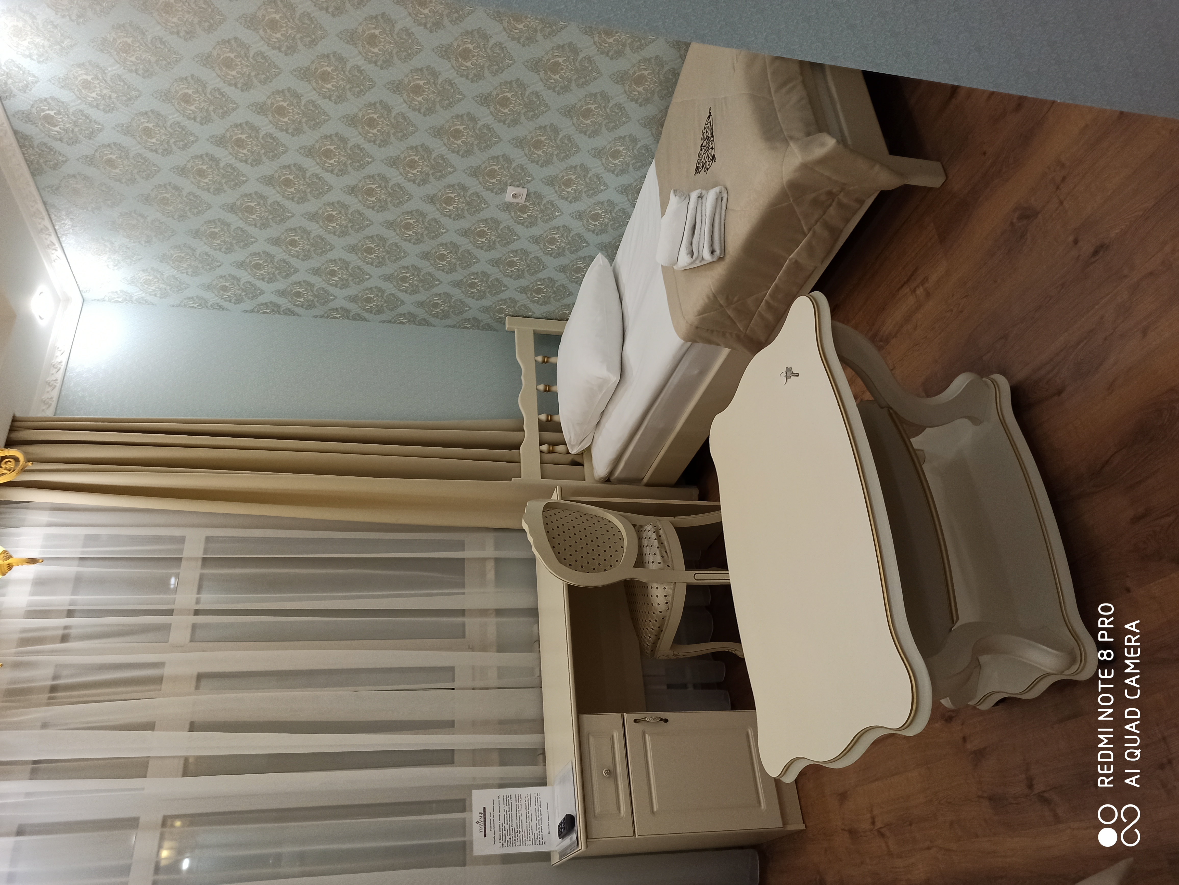 Фото Триумф