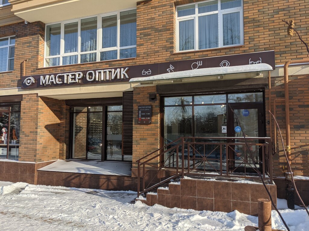 Салон чери в калуге