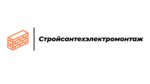 Stroysantehelectromontazh (Shkolnaya ulitsa, 46) ، شركة بناء