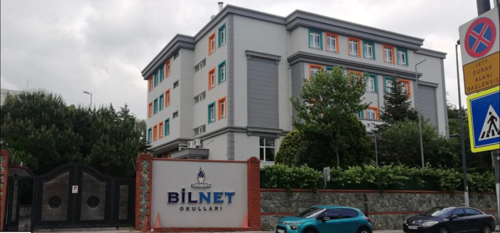 مدرسة خاصة Bilnet Okulları Çamlıca Kampüsü ، اسطنبول، صورة