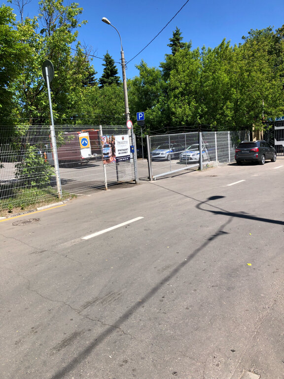 Гибдд измайловское шоссе график работы